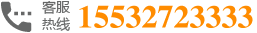 13673171282